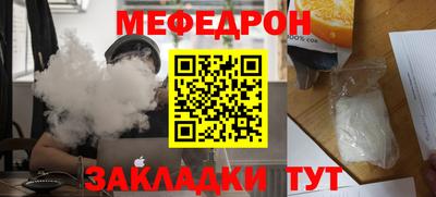 дмт Ефремов