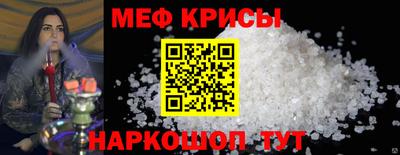 хмурый Железногорск