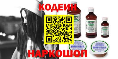 дмт Ефремов