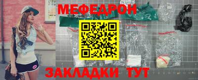 марки lsd Ивантеевка