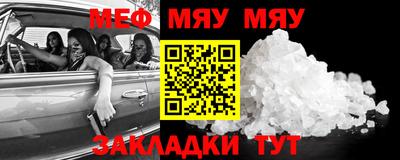 марки lsd Ивантеевка