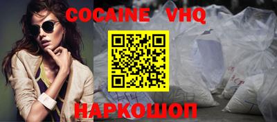 дистиллят марихуана Ижевск