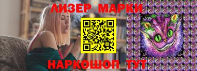 дмт Ефремов