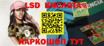дмт Ефремов