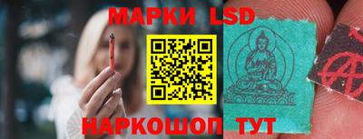 винт Иваново