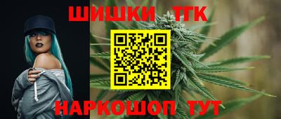 хмурый Железногорск