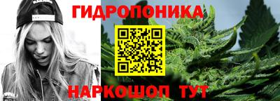 дистиллят марихуана Ижевск