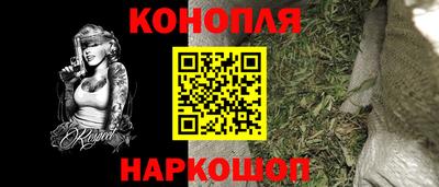 винт Иваново