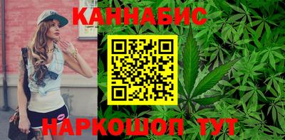 винт Иваново