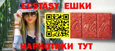 дистиллят марихуана Ижевск