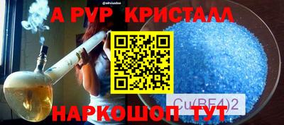 дистиллят марихуана Ижевск