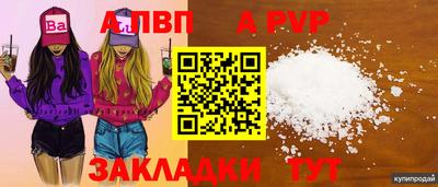 дмт Ефремов