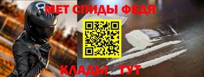 марки lsd Ивантеевка