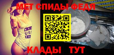 марки lsd Ивантеевка