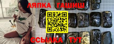 дмт Ефремов