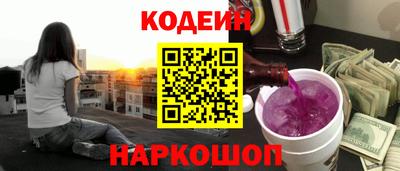 марки lsd Ивантеевка