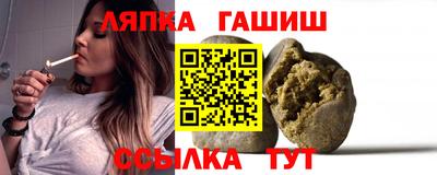 хмурый Железногорск