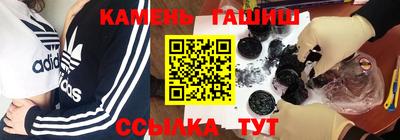хмурый Железногорск