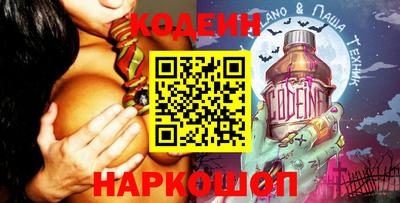 дистиллят марихуана Ижевск
