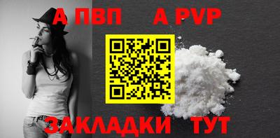 марки lsd Ивантеевка