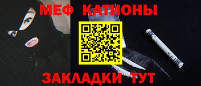 дистиллят марихуана Ижевск
