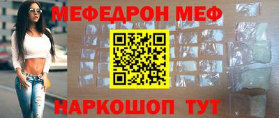 дмт Ефремов