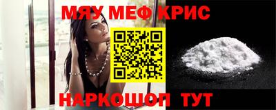 хмурый Железногорск