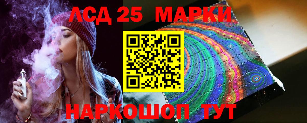 Пыть-Ях  Лсд 25 экстази ecstasy  Лсд 25 экстази ecstasy  Вход с VPN 